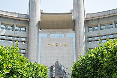 黑色卡牌游戏《邪恶冥刻》12月移植Switch